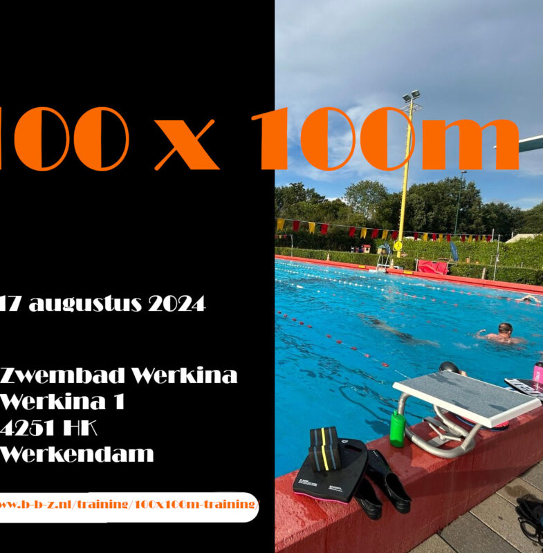 100x100m training 2024